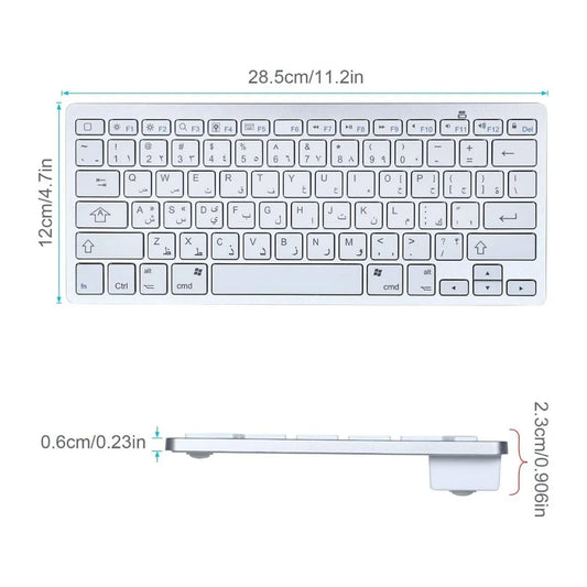 CHOETECH offers several wireless office keyboards Wireless office keyboard (compatible with multiple systems) with Arabic and English keys, CHOETECH BH-016 - White