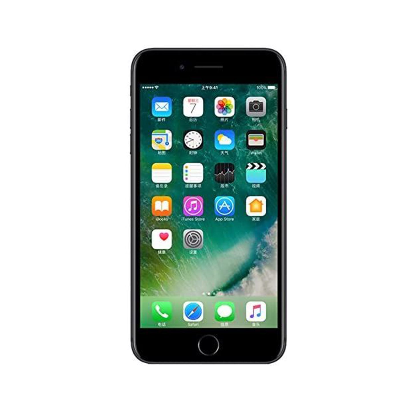 Apple iPhone 7 Plus - 32GB, 4G LTE, Black