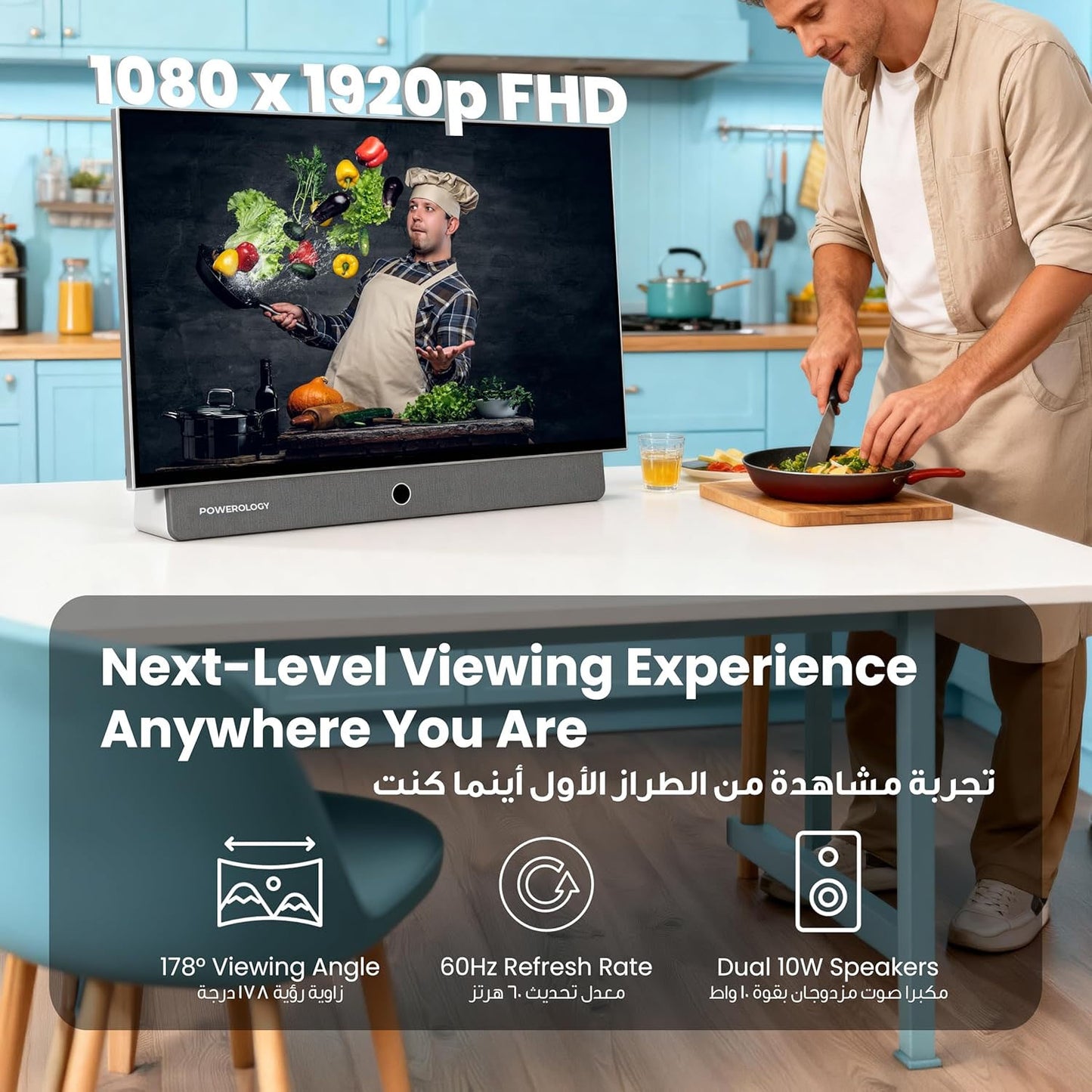 Powerology Portable FHD TV 1080P,Portable Smart Tv, Rechargeable 27 Inch, 7h Watch Time, Android TV with Speakers, Google Assistant, Google tv, Shahid, Netflix, for Camping, Kitchen, Bedroom