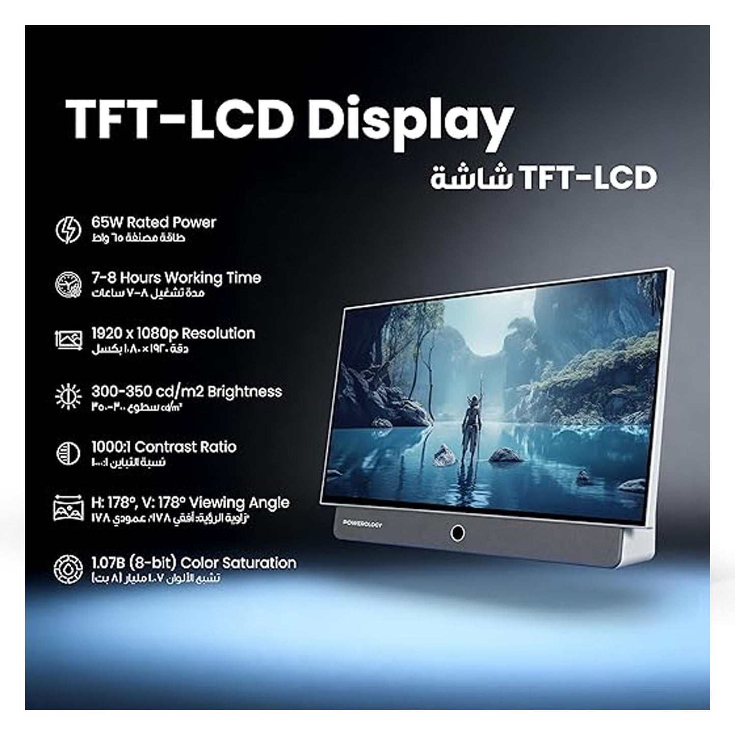 Powerology Portable FHD TV 1080P,Portable Smart Tv, Rechargeable 27 Inch, 7h Watch Time, Android TV with Speakers, Google Assistant, Google tv, Shahid, Netflix, for Camping, Kitchen, Bedroom