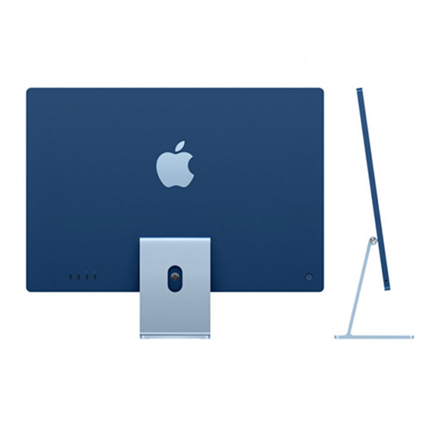 iMac M1 - 7C CPU 8C GPU 256GB SSD 8GB RAM 2 PORT - BLUE COLOR